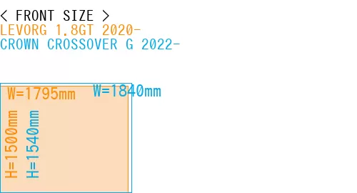#LEVORG 1.8GT 2020- + CROWN CROSSOVER G 2022-